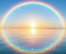不思議な力であなたを幸運体質にします 1日1名限定。心と思考を浄化しプラスのエネルギーを送ります。 イメージ9