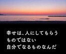 愚痴、不平不満、暇つぶし、なんでも聴きます ご希望に応じてワンオラクルアドバイスをサービス致します！ イメージ5