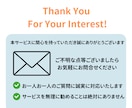 大学編入試験の「小論文」を添削します 京大編入合格者が大学編入試験の「小論文」を徹底的に添削します イメージ3