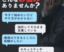 初心者向け！ワードプレスでアフィリブログ制作します AI×ブログで効率の良いアフィリエイト収益化をサポートします イメージ2