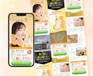 サービスの魅力が伝わるLPを制作します 何を載せる？から形に｜STUDIOで制作 イメージ4