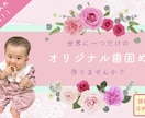 女性向けの可愛いバナー・ヘッダー作ります 修正無制限⭐︎ママデザイナーが作るお洒落なバナー イメージ3