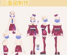 商用OK！プロがお手頃価格でイラスト制作いたします 商業品質のイラストをお手頃価格で提供します！ イメージ8