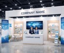 海外展示会出展したい中小企業様｜実務相談のります ブース準備・海外とのやり取りなど“現場レベル”の相談OK イメージ1