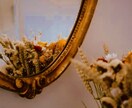恋愛的確★気になる「あのひと」との事、占います ひとりひとりに丁寧に寄り添います イメージ9