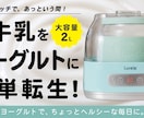 クラファンのキービジュアル制作します 製品やサービスの魅力を引き出します イメージ10
