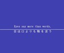 タイトル書きます イメージからタイトル作ります。画像化も可能です。 イメージ3