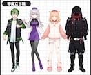 Live2dにも対応！キャラクターイラスト承ります ジャンル問わず、メカや動物なんでもOK！ イメージ4