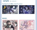 デフォルメイラストお描きします 商用利用可能！キャラクターデザインなども承ります！ イメージ8