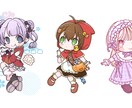 グッズや配信に♩かわいいデフォルメイラスト描きます 商用OK。ポップで可愛い！企業実績もございます♩ イメージ9