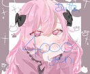 かわいい系イラストを描きます あなたのオリジナルキャラ、描かせてください♡ イメージ4