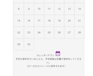 低下価格でWebアプリ、サイト開発代行します 画面はReact、API開発はNodejs、即日返信 イメージ8