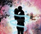 縁結び霊視占いをします あなたの恋愛の未来を紐解き運命を引き寄せます イメージ4