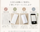退職願・退職届を心を込めて代筆します 【書道歴16年】白封筒付き・発送前に画像確認OK イメージ2