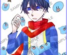 アイコンイラスト描きます 基本バストアップ、背景なしとなります イメージ1