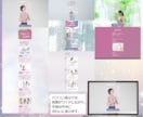 ＣａｎｖａオンラインサロンＬＰテンプレを販売します スマホ専用,LP,ＨＰ作成に！ＡＩ文章＆動画付きで１時間公開 イメージ6