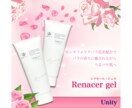 伝わる・魅せるバナー＆ヘッダー画像をご提供します ＼パッと目を引く！バナー＆ヘッダーをお作りします！／ イメージ3