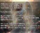 美容気功で本来の美しさを引き出します ネルギーの巡りを整え、あなたの内側から輝きをサポートします イメージ2