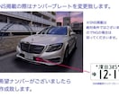 愛車をリアルなイラストで 記念に。贈り物になります ハマダユキオが貴方の大切な愛車、思い出、妄想を描いてます。 イメージ4