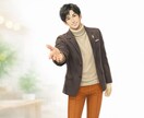 仕事・恋愛・人生なんでも本音で相談くださいます あなたの心を整理する大切な時間に イメージ1