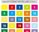 うちの子（犬　猫　ペット）スマホケースお作りします 100種類の色と16種類の書体から選べるセミオーダーケース。 イメージ7