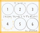 絵本のような優しいタッチでアイコンお描きします 表情1つプレゼント！ほんわか柔らかい感じをお求めの方へ イメージ4