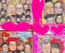 最短翌日発送！キラキラ背景可愛い似顔絵お描きします ★額付き無料&スピーディーな発送★ イメージ10