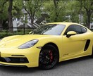 中古車選びご相談承ります プライベート、中古車業両面でのアドバイスさせていただきます。 イメージ5