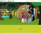 HPのプロが【お問い合わせ数up】をサポートします 明るい未来のために、「機能する」HPを。 イメージ3