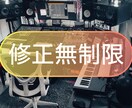 著作権譲渡‼︎【商品利用OK!!】BGM作ります 一生に一度のオリジナル動画少し豪華にしてみませんか！？ イメージ2