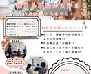 目に留まるチラシ作成します お客様の想いを大切に！迅速・丁寧・魅力的なデザインを届けます イメージ9