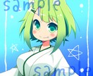 期間限定◆SNS用アイコンを制作いたします 期間限定でお安く出品いたします。 イメージ1