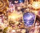 仕事を辞めたいあなたの迷いを優しく紐解きます 辞める不安も残る迷いも、神聖なカードで未来を照らす イメージ2