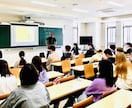 自治体の地域支援人材制度や組織人材活性をお話します 地域創生実証や官民主体者との課題検証や実務を通じたメソッド イメージ3