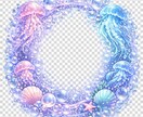 アイコン枠作ります 配信の雰囲気に合わせたアイコン枠を作成します イメージ1