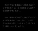 顔が綺麗なだけの女を卒業させます 成功者や将来成功する男の妻になれる本物の知識を教えます イメージ2