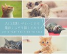 精神病寛解者が悩み相談・やった事などをご提供します 【女性限定】パニック障害・不安神経症・強迫性障害を寛解。 イメージ8
