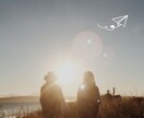 モヤモヤ吐き出しタイム否定せずじっくり聞きます 1日5分で心のデトックス否定せずにあなたの話を受け止めます。 イメージ4