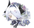 もちもち絵柄なSDキャラクターを描きます ₺ƾ₺ƾ！な絵柄で更にあなたのキャラクターに可愛さを！ イメージ1