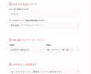 サロン専用ブログ自動作成ツール提供します 美容AIを使ってサロン専用ブログ自動作成ツールを提供します イメージ1