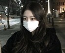 20代関西弁女子が楽しい時間をお届けします 何でも受け止めるので、あなたのお話しお聞かせください♪ イメージ4