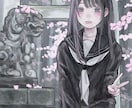 アイコン作成承ります リアルタッチな可愛いイラストを作成します‪×  ̫ ×‎ イメージ3