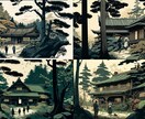 プロ品質のヘッダーやバナー等、各種画像を作成します 実績作りのため最安！画像最大4枚まで作成！用途・サイズ相談可 イメージ3