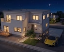 住宅の外観・外構パースを作成します 建物の価値を上げる外観デザインは私に任せてください！！ イメージ3