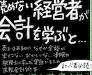 伝わる！売れる！デジタル手書きPOPつくります デジタル手書きのデータ納品！POPは親しみ感じる頼れる店員 イメージ4