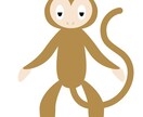 イラスト制作いたします あなた独自のイラストにしませんか？ イメージ6