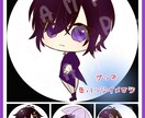 イラストの制作を致します グッズ､アイコン､配信用サムネイルなどのイラスト制作 イメージ3