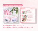 女性に響く画像を作ります メイン+5枚で6万円！修正2回無料 イメージ4