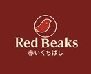 美容サーチのライターが記事作成します 有資格者による、科学的根拠に基いた化粧品記事を作成します！ イメージ1