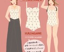 Instagramで使えるおしゃれ女子を描きます 美容系やファッションに特化し映える色彩のイラストを提供します イメージ1